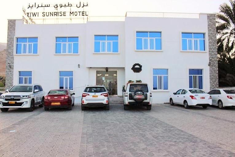 فندق Tiwi Sunrise المظهر الخارجي الصورة