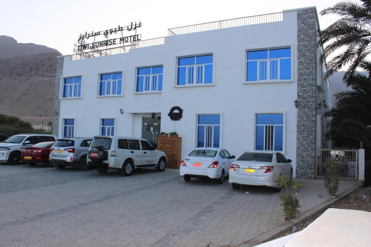 فندق Tiwi Sunrise المظهر الخارجي الصورة