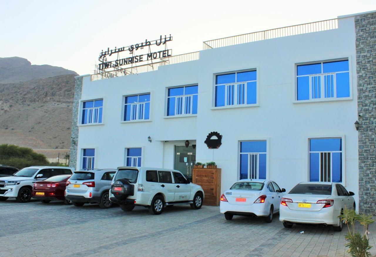 فندق Tiwi Sunrise المظهر الخارجي الصورة